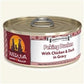 Weruva Dog Peking Ducken with Chicken and Duck in Gravy 5.5oz. Case Of 24