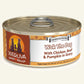 Wok The Dog with Chicken, Beef and Pumpkin in Gravy 5.5 oz. 24 ct