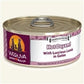 Weruva Dog Hot Dayam! with Luscious Lamb in Gele 5.5oz. Case Of 24