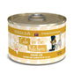 Cats In The Kitchen Goldie Lox Chicken and Salmon Recipe 6oz. (Case of 24) - Pets Perfect