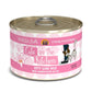 Cats In The Kitchen Kitty Gone Wild - Wild Salmon Recipe 6oz. (Case of 24) - Pets Perfect