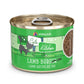 Cats in the Kitchen Lamb Burger - ini Lamb Recipe 6oz. (Case of 24) - Pets Perfect