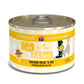 Cats In The Kitchen Chicken Frick A Zee Chicken Recipe 6oz. (Case of 24) - Pets Perfect