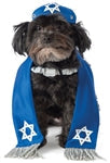 Rubies Yarmulke and Tails Pet Costumes Small/Medium, view 2