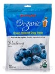 Grandma Lucys Dog Organic Baked Blueberry Treat 14 oz. - Pets Perfect