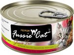 Fussie Cat Premium Tuna Ocean Fish In Aspic 2.82oz. (Case of 24) - Pets Perfect