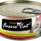 Fussie Cat Premium Tuna Salmon In Aspic 2.82oz. (Case of 24) - Pets Perfect