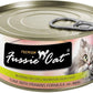 Fussie Cat Premium Tuna Prawns In Aspic 2.82oz. (Case of 24) - Pets Perfect