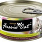 Fussie Cat Premium Tuna Clams In Aspic 2.82oz. (Case of 24) - Pets Perfect