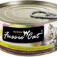 Fussie Cat Premium Tuna Clams In Aspic 2.82oz. (Case of 24) - Pets Perfect
