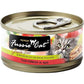 Fussie Cat Premium Tuna With Aspic 5.5oz. (Case of 24) - Pets Perfect