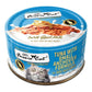 Fussie Cat Premium Tuna with Small Anchovies in Goat milk Gravy 2.47oz. (Case of 24) - Pets Perfect