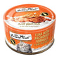 Fussie Cat Premium Tuna with Anchovies in Goat milk Gravy 2.47oz. (Case of 24) - Pets Perfect