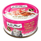 Fussie Cat Premium Tuna with Oceanfish in Goat milk Gravy 2.47oz. (Case of 24) - Pets Perfect
