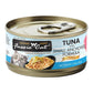 Fussie Cat Premium Tuna with Small Anchovies Formula in Gravy 2.82oz. (Case of 24) - Pets Perfect