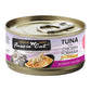 Fussie Cat Premium Tuna with Chicken Formula in Gravy 2.82oz. (Case of 24) - Pets Perfect