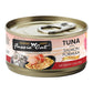 Fussie Cat Premium Tuna with Salmon Formula in Gravy 2.82oz. (Case of 24) - Pets Perfect