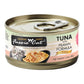 Fussie Cat Premium Tuna with Prawn Formula in Gravy 2.82oz. (Case of 24) - Pets Perfect