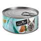 Fussie Cat Fine Dining Mousse Tuna with Pumpkin 2.47oz. (Case of 24) - Pets Perfect