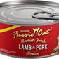 Fussie Cat Market Fresh Lamb & Pork Pate 5.5oz. (Case of 24) - Pets Perfect