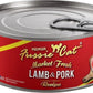 Fussie Cat Market Fresh Lamb & Pork Pate 5.5oz. (Case of 24) - Pets Perfect
