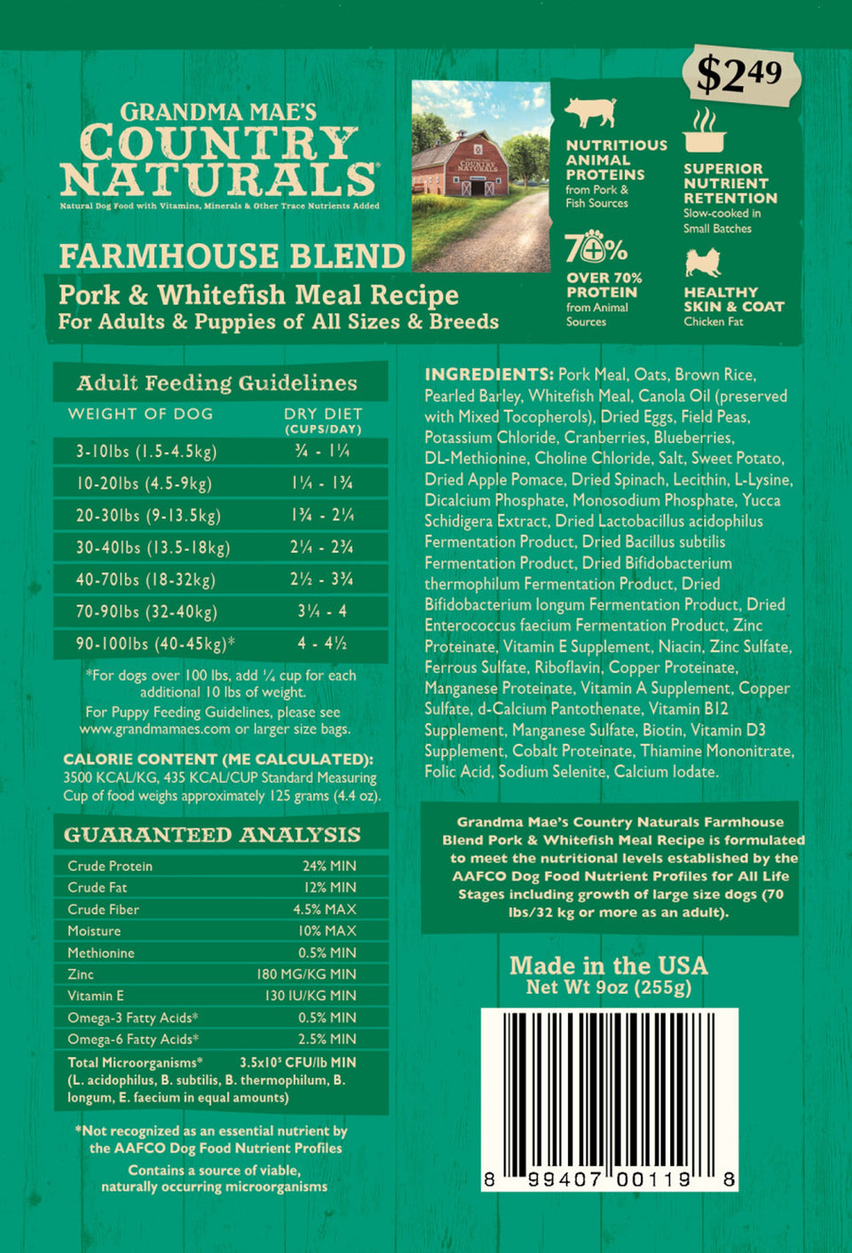 Grandma Mae's Premium Pork & Whitefish Dry Dog Food, 14 oz each, Case of 18