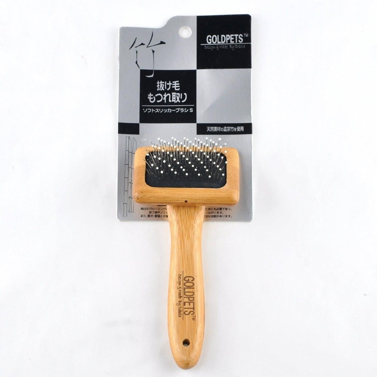 Bamboo Air Cushion Pin Brush for Dogs - Needle and Round Bead Styles, 3 Sizes - Pets Perfect