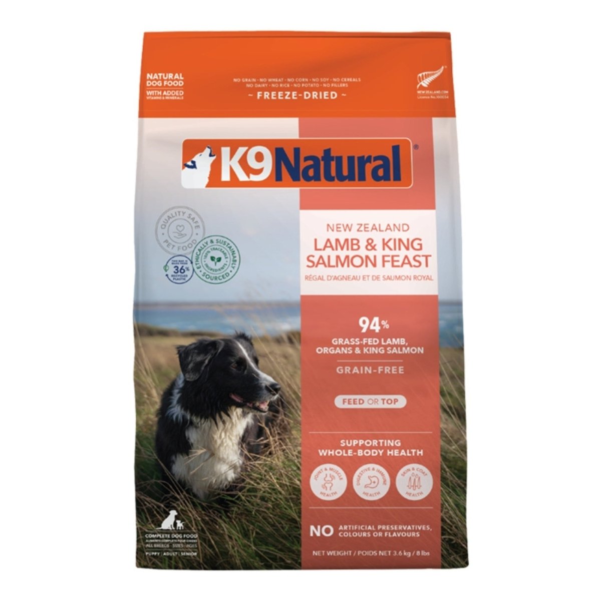 K9 Natural Dog Freeze Dried Lamb & Salmon 8Lb - Pets Perfect