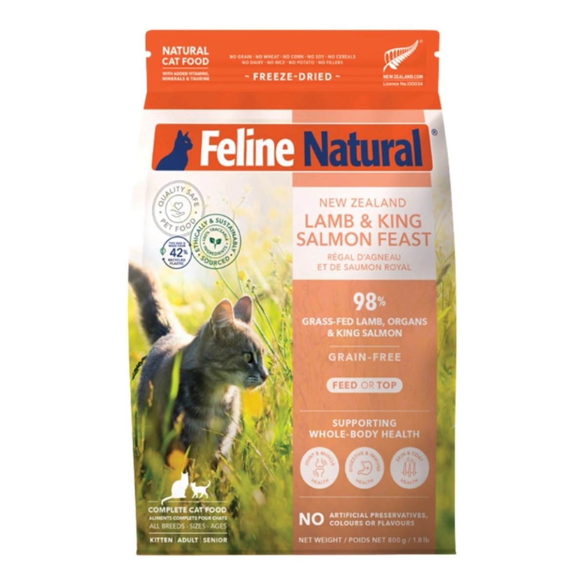 Feline Natural Cat Freeze Dried Lamb & Salmon 1.8Lb - Pets Perfect