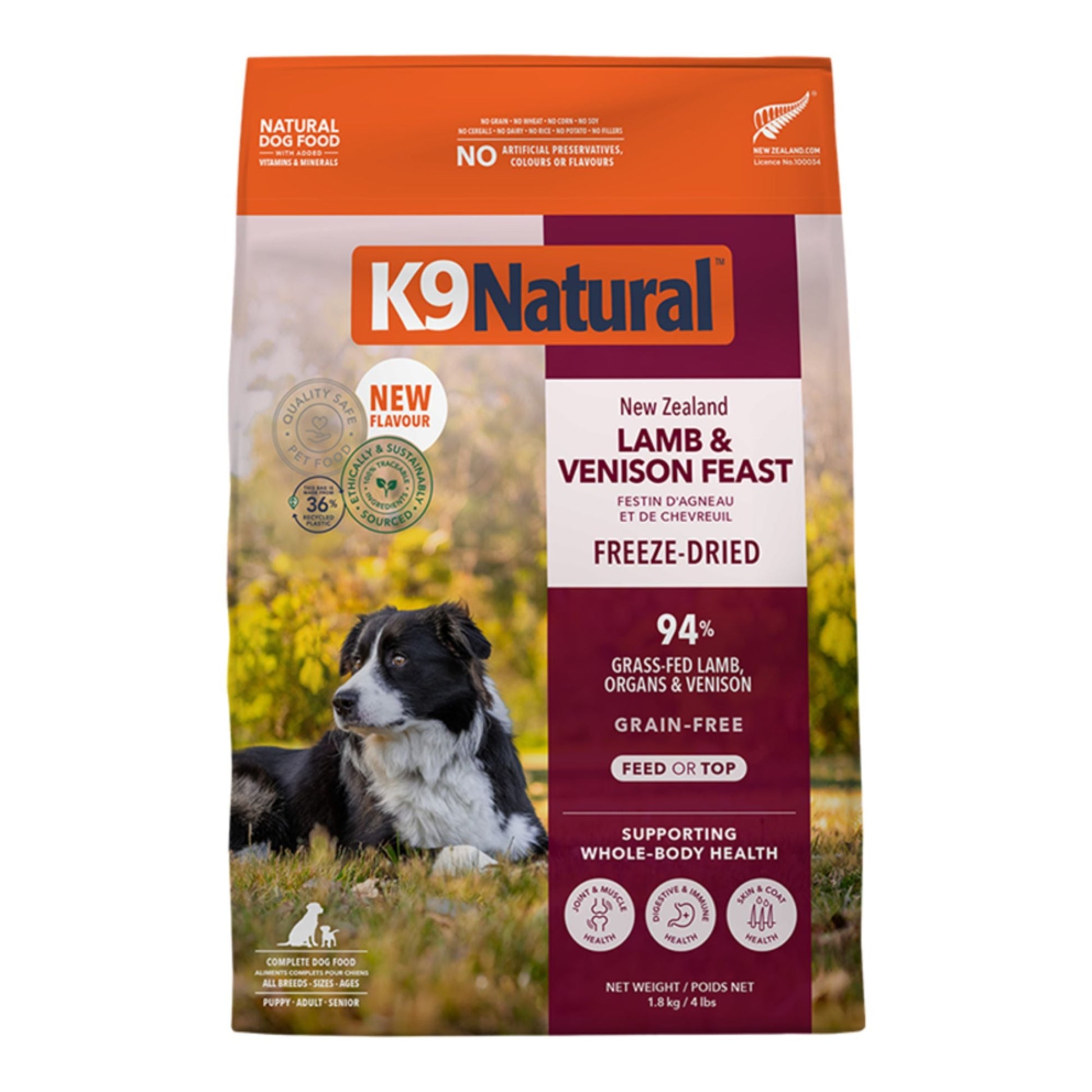 K9 Natural Dog Freeze-Dried GF New Zealand Lamb & Venison Feast, 4 lb