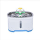 Circular Pet Electric Water Fountain